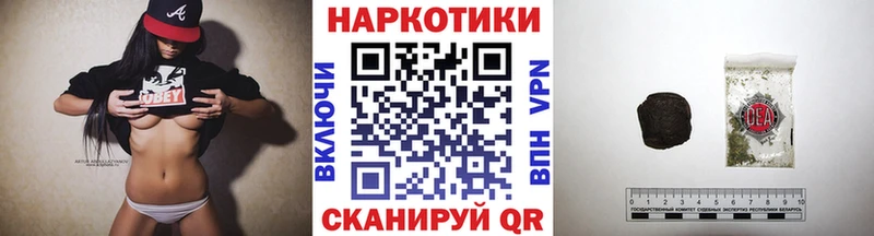 Наркошоп купить Кокаин Бутират Марихуана Меф АМФЕТАМИН Санкт-Петербург