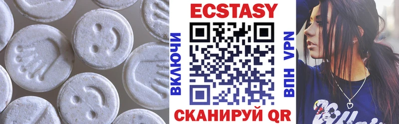 Купить  Санкт-Петербург  Ecstasy 300 mg 