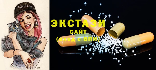 шишки Елабуга