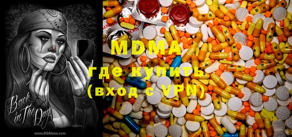 шишки Елабуга