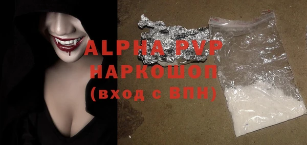 дживик Елизово