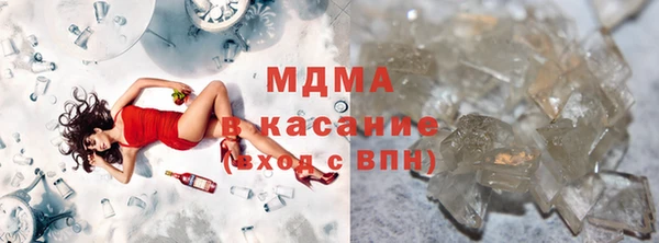 шишки Елабуга