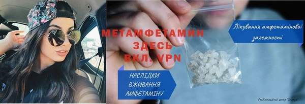 шишки Елабуга