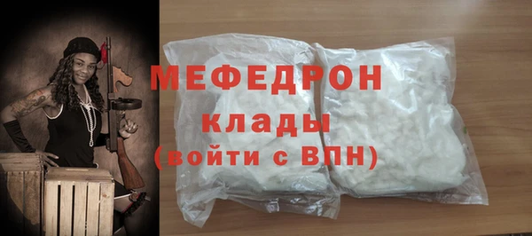 шишки Елабуга