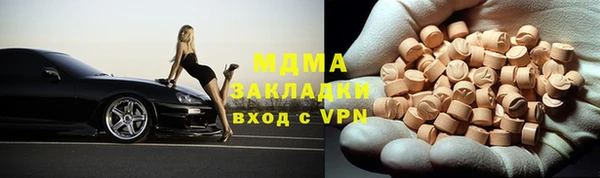 дживик Елизово