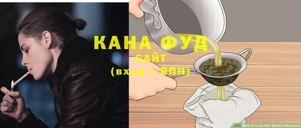 дживик Елизово