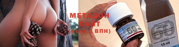 дживик Елизово
