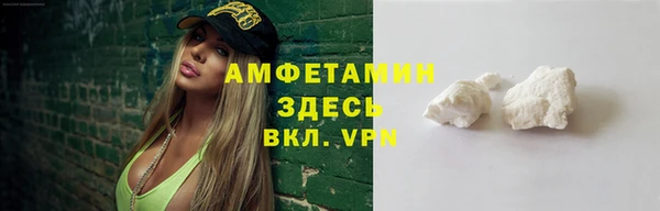 дживик Елизово