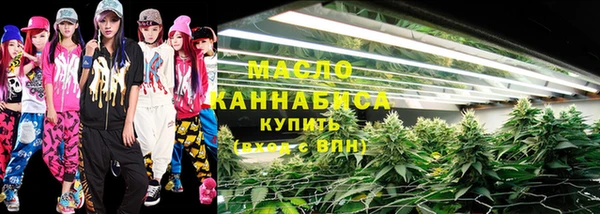 дживик Елизово