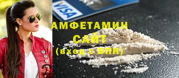 дживик Елизово