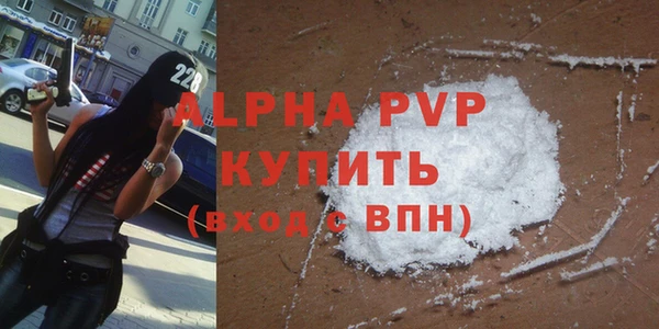 дживик Елизово