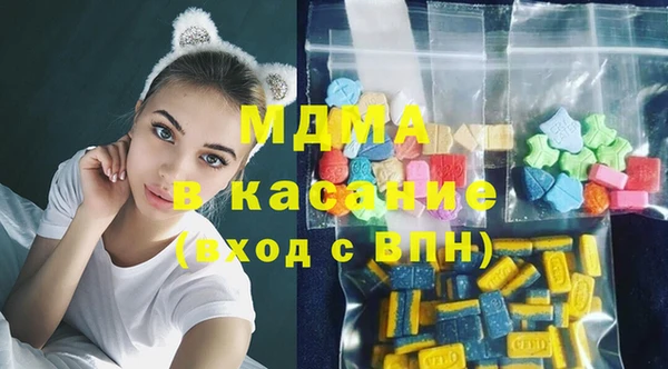 шишки Елабуга