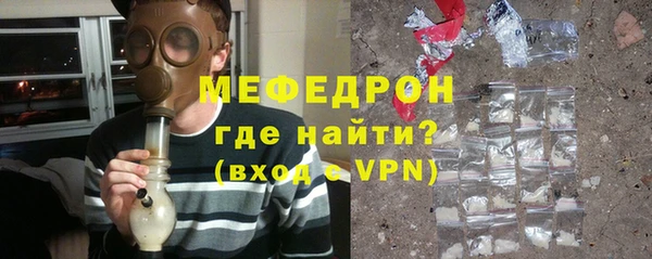 дживик Елизово