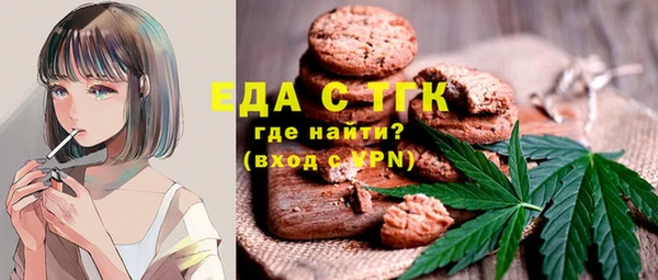 шишки Елабуга