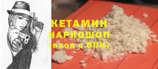 шишки Елабуга