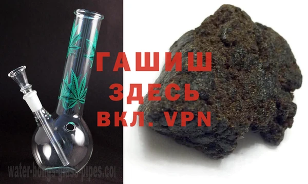 дживик Елизово