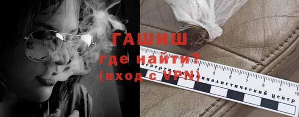 шишки Елабуга