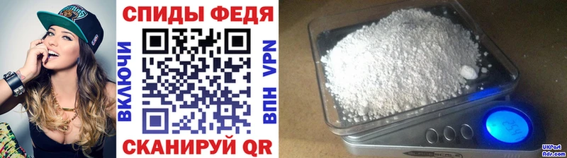 Купить где  Санкт-Петербург  МЕТАМФЕТАМИН мет 