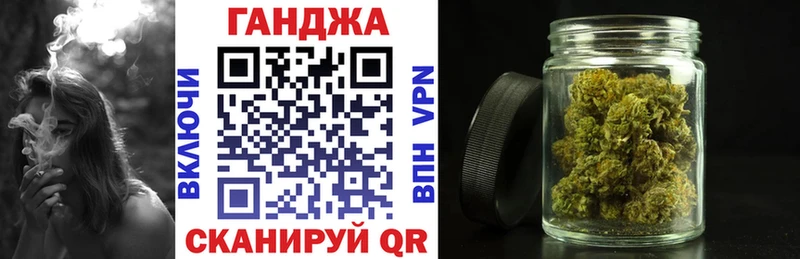 Марихуана марихуана  Купить  Санкт-Петербург 